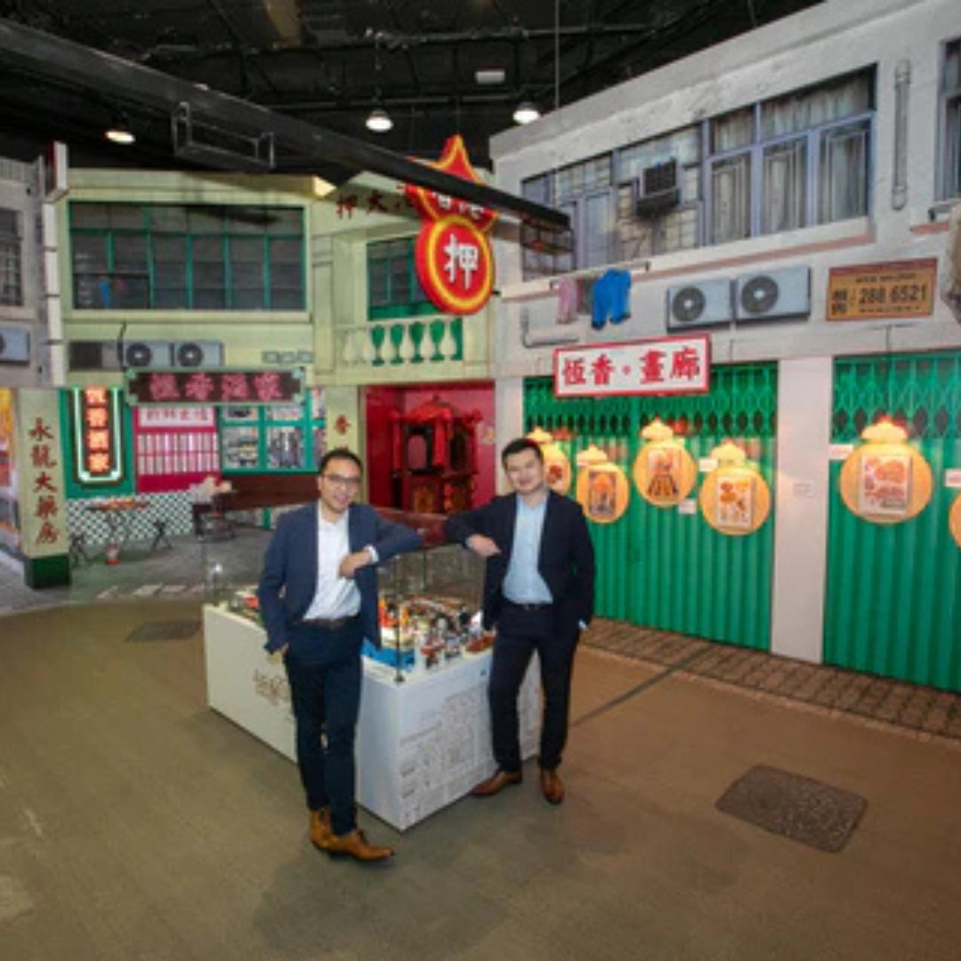 「恆香‧百年」 X 昂坪360 呈獻：「尋蛋滋味360」