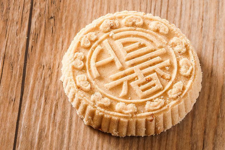 澳門杏仁餅 同 日本和菓子，原來是「遠房親戚」？ - 恆香老餅家 Hang Heung Cake Shop