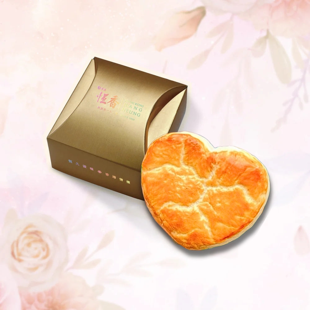 心形老婆餅禮盒 (心形老婆餅1件)