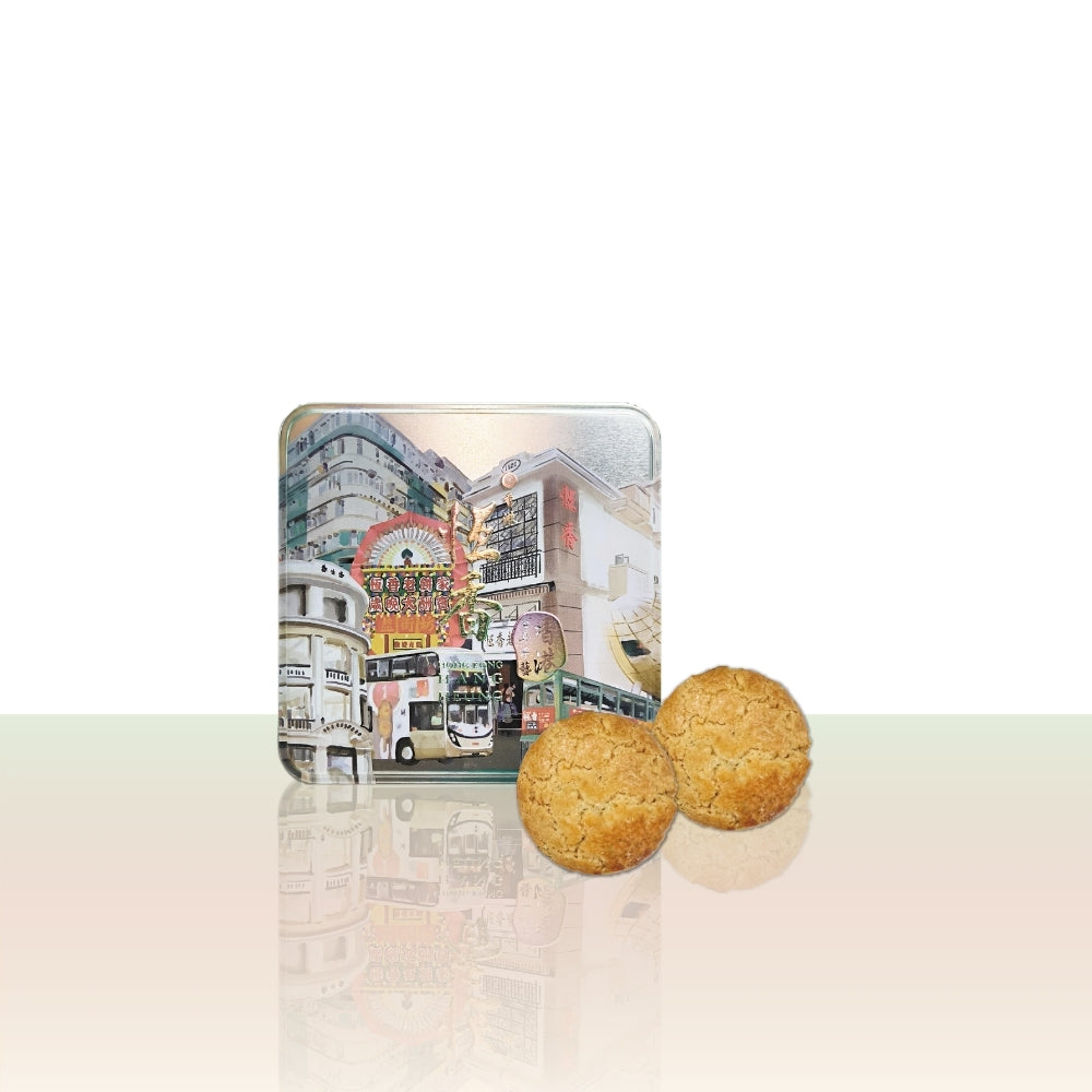 迷你堅果酥(10件)