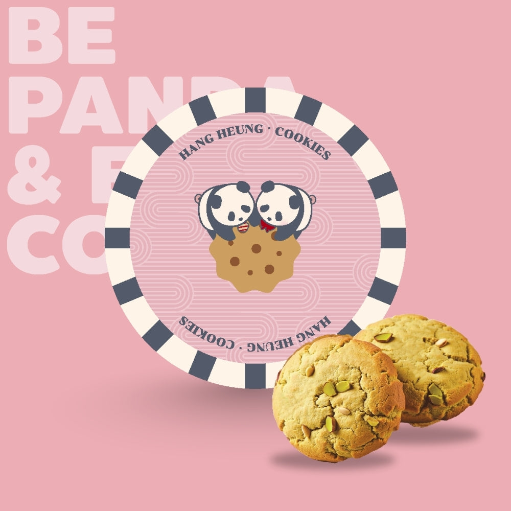 Pandastic熊猫系列-開心果海鹽曲奇（10件裝）