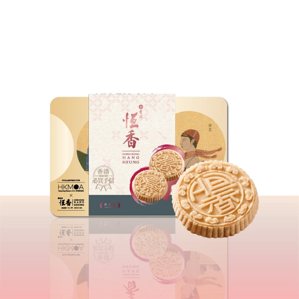 杏仁餅(12件/盒)