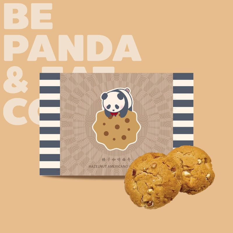 Pandastic熊猫系列-榛子咖啡曲奇（8件裝）