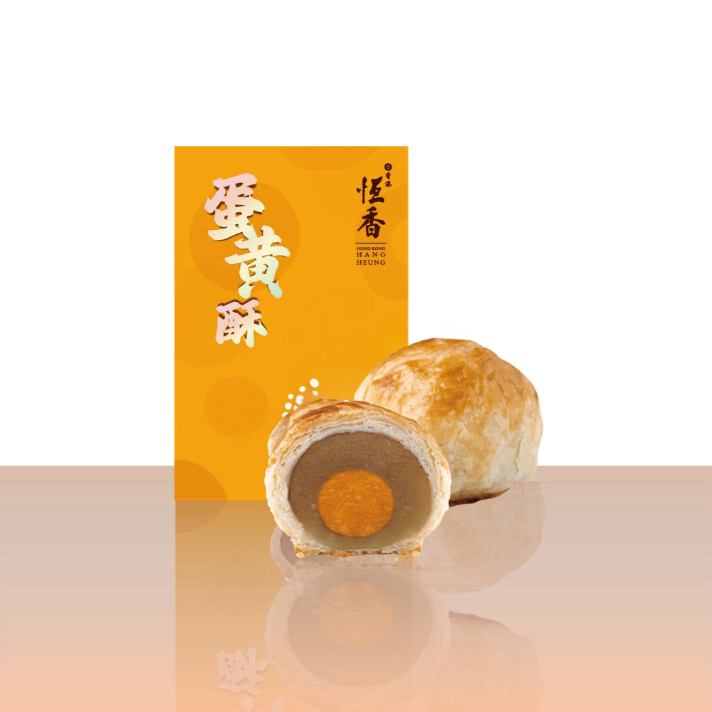 蛋黃酥禮盒(6件/盒)