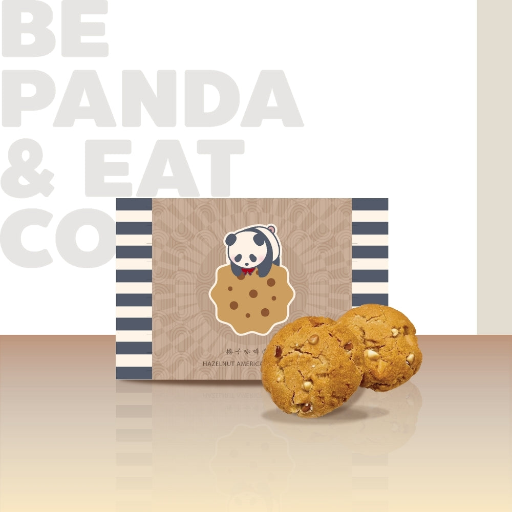 Pandastic熊猫系列-榛子咖啡曲奇（8件裝）