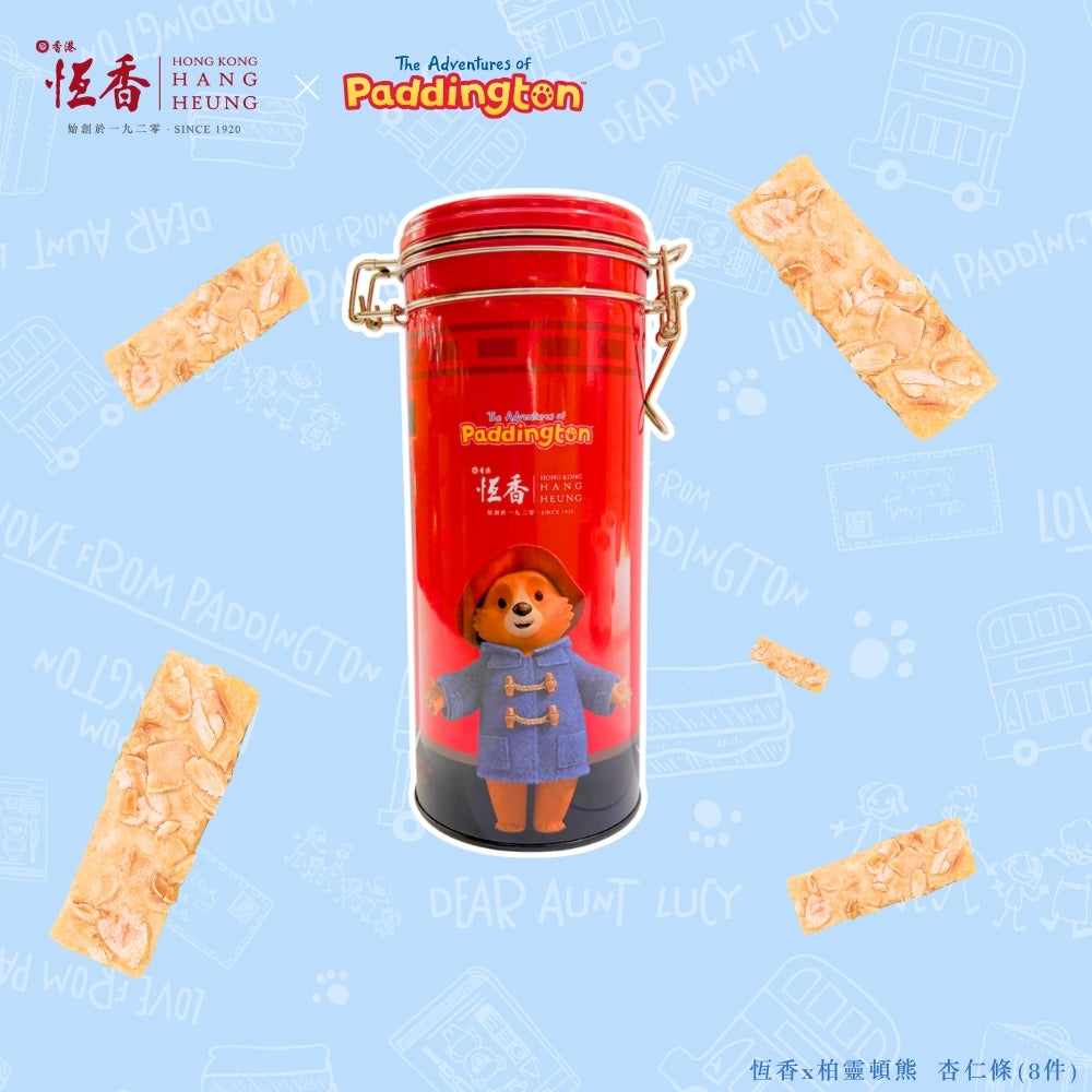 恆香x柏靈頓熊 杏仁條(8件/罐)