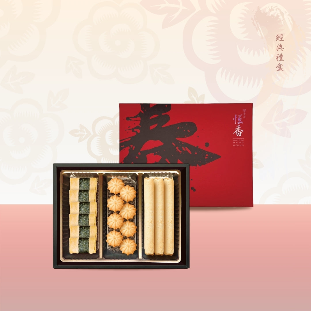 恆香經典禮盒(20件/盒)