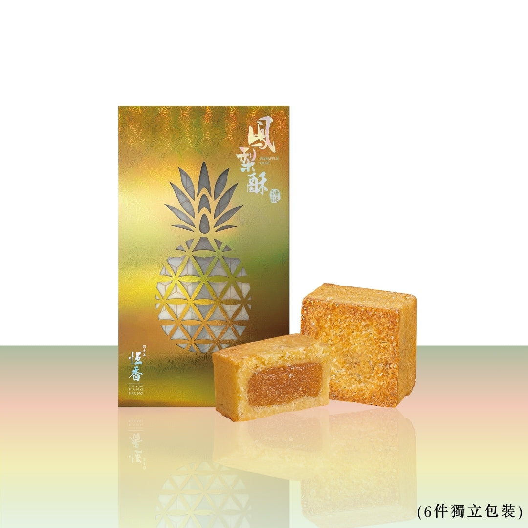 鳳梨酥禮盒 (6件/盒)