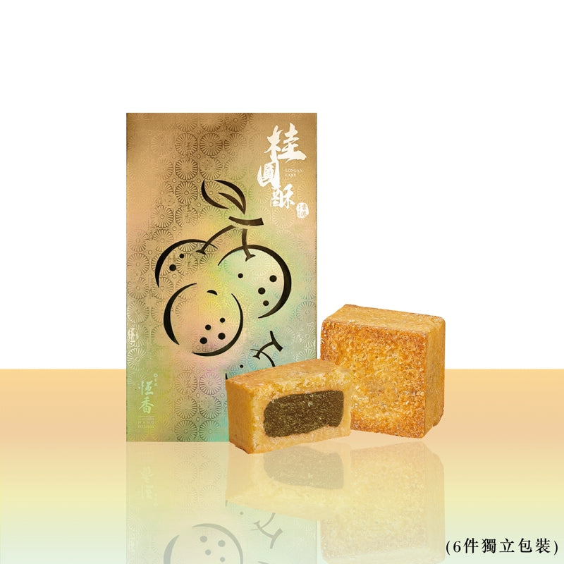 桂圓酥禮盒（6件/盒）