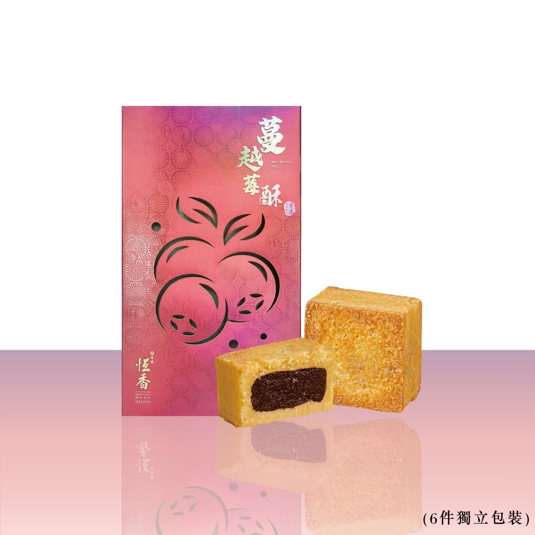 蔓越莓酥禮盒（6件/盒）
