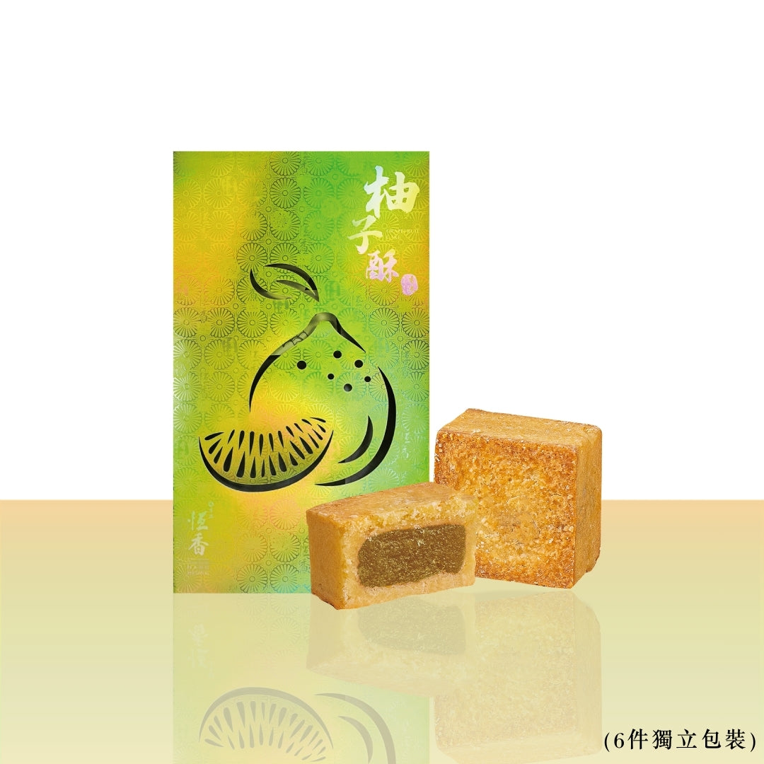 蜂蜜柚子酥禮盒（6件/盒）
