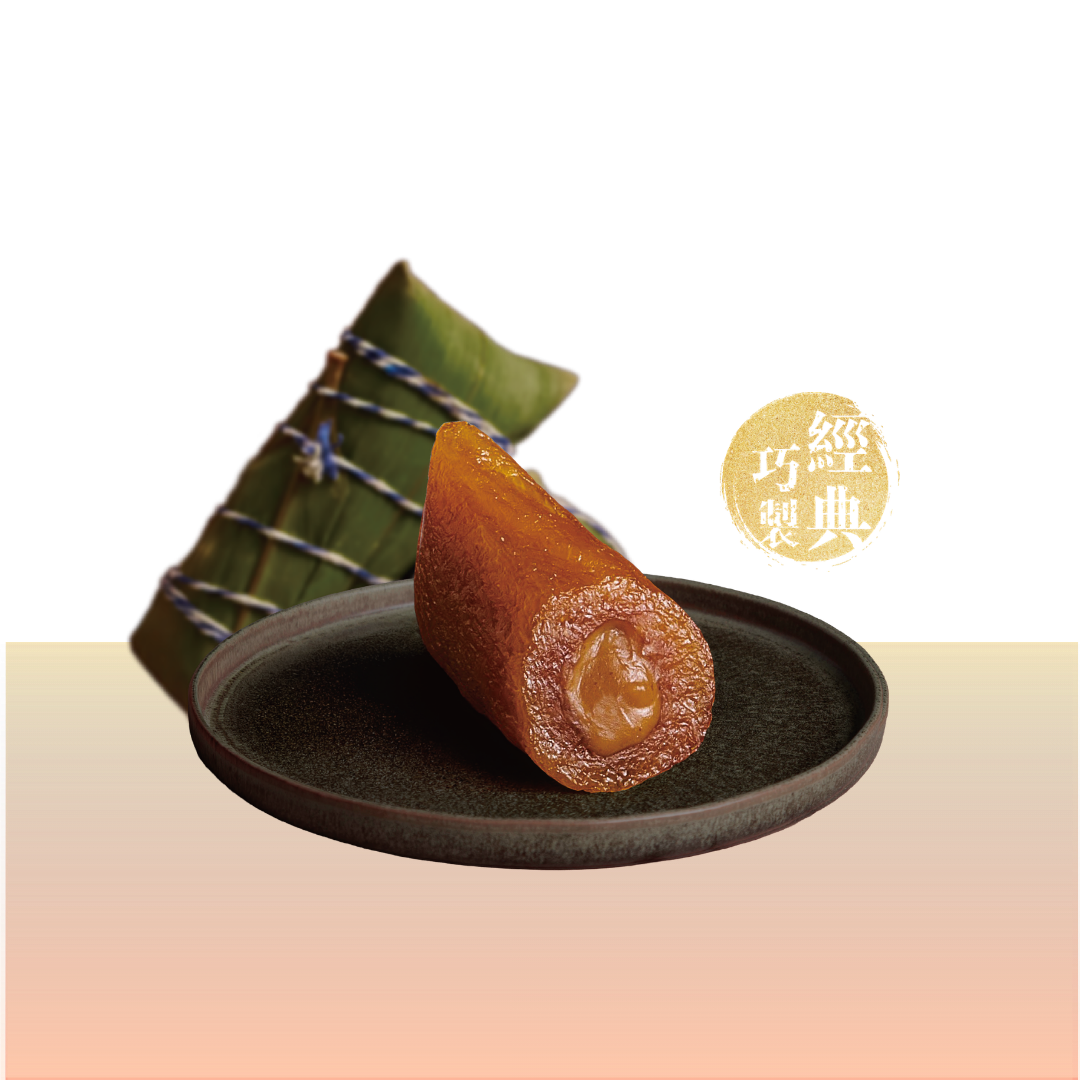 恆香白蓮蓉梘水粽